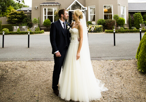 Bernard Carolan Wedding Professional Photography Testimonials Jane & Joe